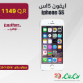 ايفون 5اس