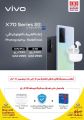 عروض سفاري هايبرماركت قطر 2021