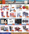 Paris Hypermarket Qatar Offers 2024
