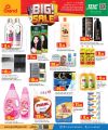 Grand Mall Qatar offers 2026