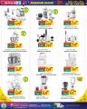 Spar Hypermarket Qatar offers 2022