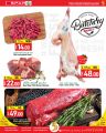 Spar Hypermarket Qatar offers 2022