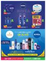 KENZ Mini Mart Qatar offers 2023