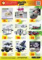 Panda Hypermarket Qatar offers 2025