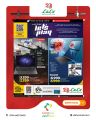 LULU Hypermarket Qatar offers 2025