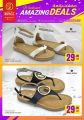 Quality Retail Qatar Offers