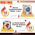 Almohyt Hypermarket Qatar offers 2021