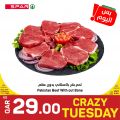 Spar Hypermarket Qatar Offers 2023