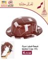 Ansar Gallery Qatar Offers 2019