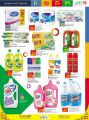 LULU Hypermarket Qatar Offers 2021