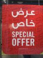 Special Prices -  SKECHERS Qatar