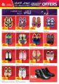 Aswaq Ramez Qatar Offers