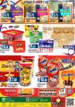 Panda Hypermarket Qatar Offers  2020