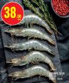Monoprix Qatar Offers 2022