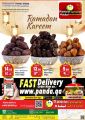 Panda Hypermarket Qatar Offers  2022