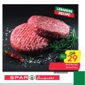 SPAR Qatar Offers  2020