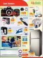 lulu hyper market Qatar Offers