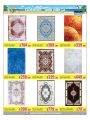 Masskar hypermarket Offers Qatar