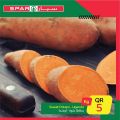 Spar Hypermarket qatar offers 2021