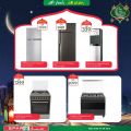 Spar Hypermarket qatar offers 2021