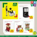 Spar Hypermarket Qatar offers 2021