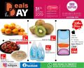Al Rawabi Group Qatar Offers 2019