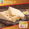 عروض  سبار قطر  2020 - عروض رمضان