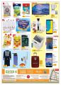 Saudia hayper market qatar offers 2019