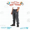 تنزيلات الركن الرياضى -  قطر