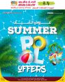 Ansar Gallery Qatar offers 2025