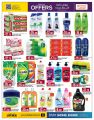 Saudia Hypermarket Qatar Offers  2023