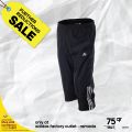 Sports Corner Sale Qatar