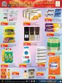 Paris Hypermarket Qatar Offers 2023