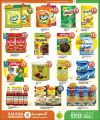 Saudia Hypermarket Qatar Offers  2025