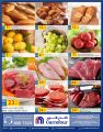 Carrefour Hyper Market Qatar Offers 2020