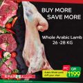 Spar hypermarket qatar offers 2021