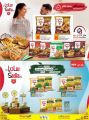 LULU Hypermarket Qatar Offers 2021