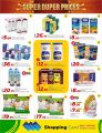 Al Rawabi Hypermarket Qatar offers 2025