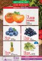 Monoprix  Qatar  Offers 2019