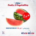 Metro Market Qatar offers 2021