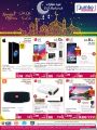 Jumbo Qatar Offers - Qatar