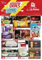 عروض  أسواق رامز قطر