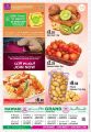 Al Rawabi Group Qatar Offers
