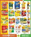 KENZ Mini Mart Qatar offers 2025