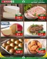 SPAR Hypermarket Qatar offers 2025