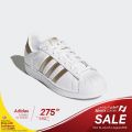 Sports Corner Sale Qatar