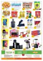 Saudia hayper market qatar offers 2019