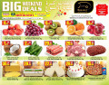 Big weekend Deals