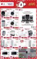 Jumbo Qatar Offers - Qatar