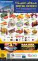 LULU Hypermarket Qatar Offers 2023